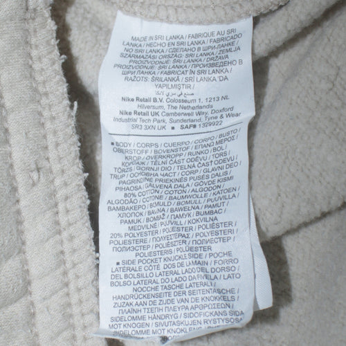 Nike Men's Beige Jogger Sweatpants Small Fleece Elastic Waist Tapered Fit