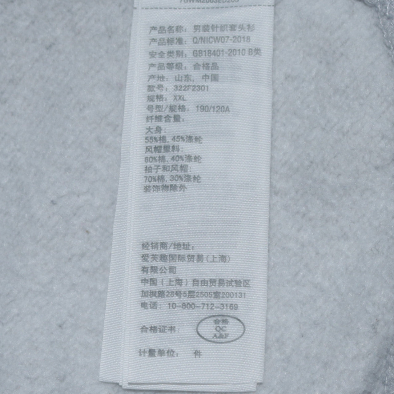 Hollister Men’s Grey Navy Pullover Hoodie 2XL Regular Fit Fleece