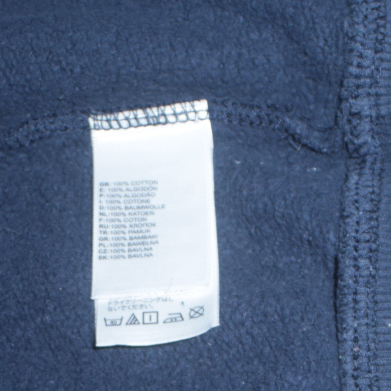 The North Face Men's Blue Large Pullover Hoodie Cotton Logo