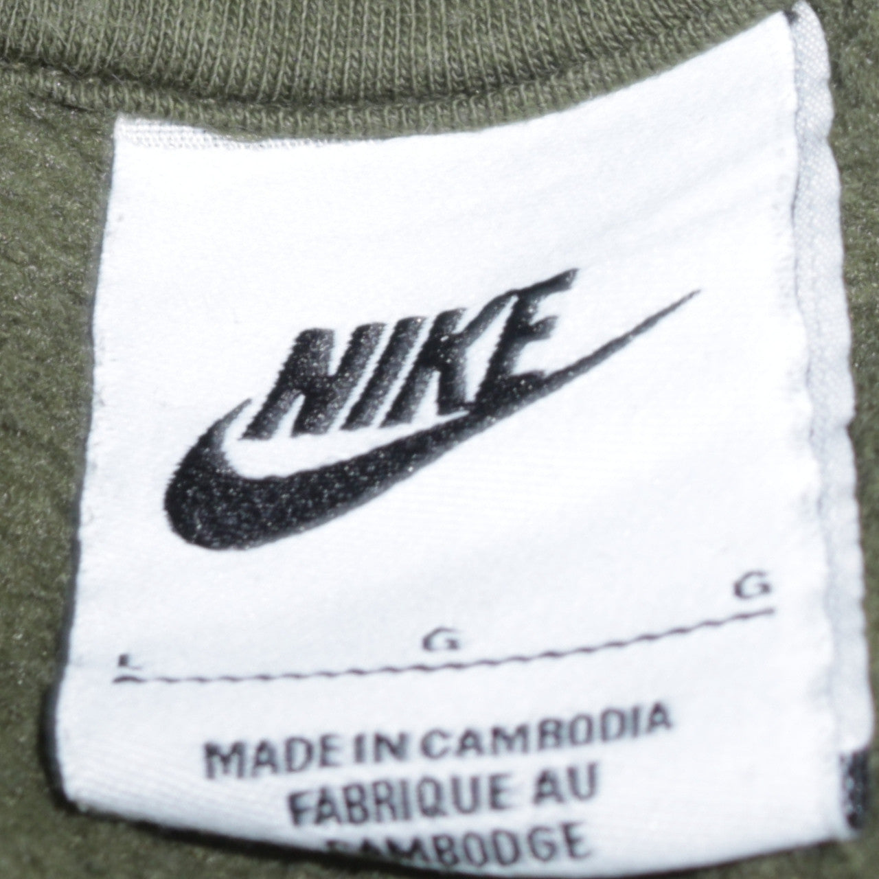 Nike Men's Green Pullover Hoodie Size L Logo Fleece Sweatshirt