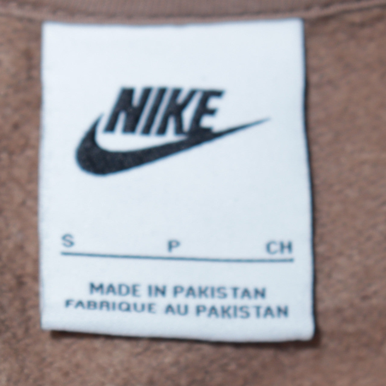 Nike Men’s Brown Pullover Hoodie Small Regular Fit Fleece