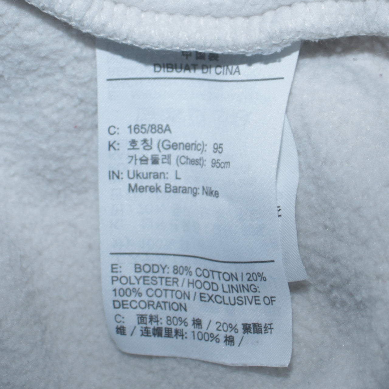 Nike Men's White Pullover Hoodie Long Sleeve Fleece Size L