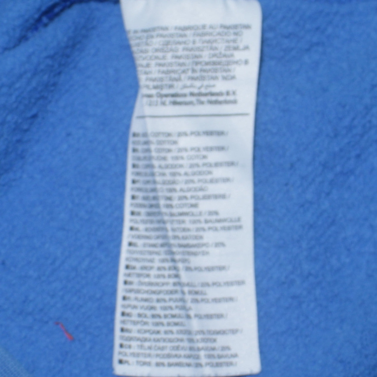 Nike Men Blue Pullover Hoodie Small Fleece Logo Sportswear