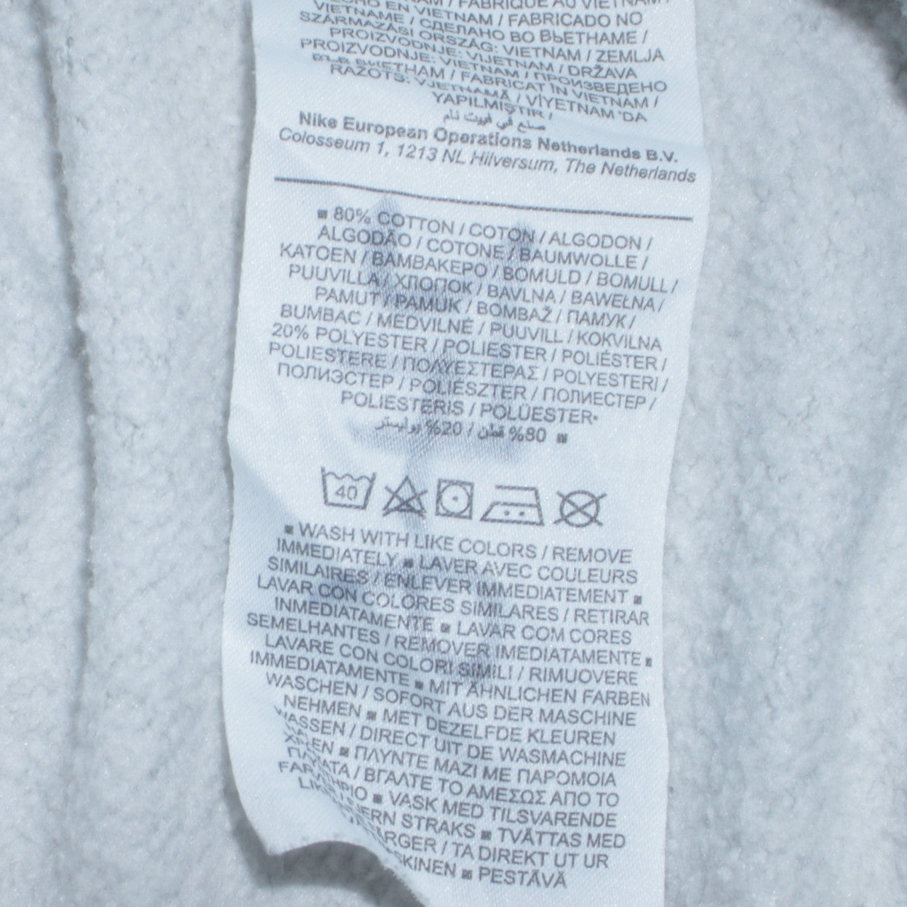 Nike Men's Grey Crew Neck Sweatshirt L Cotton Blend Logo Pullover