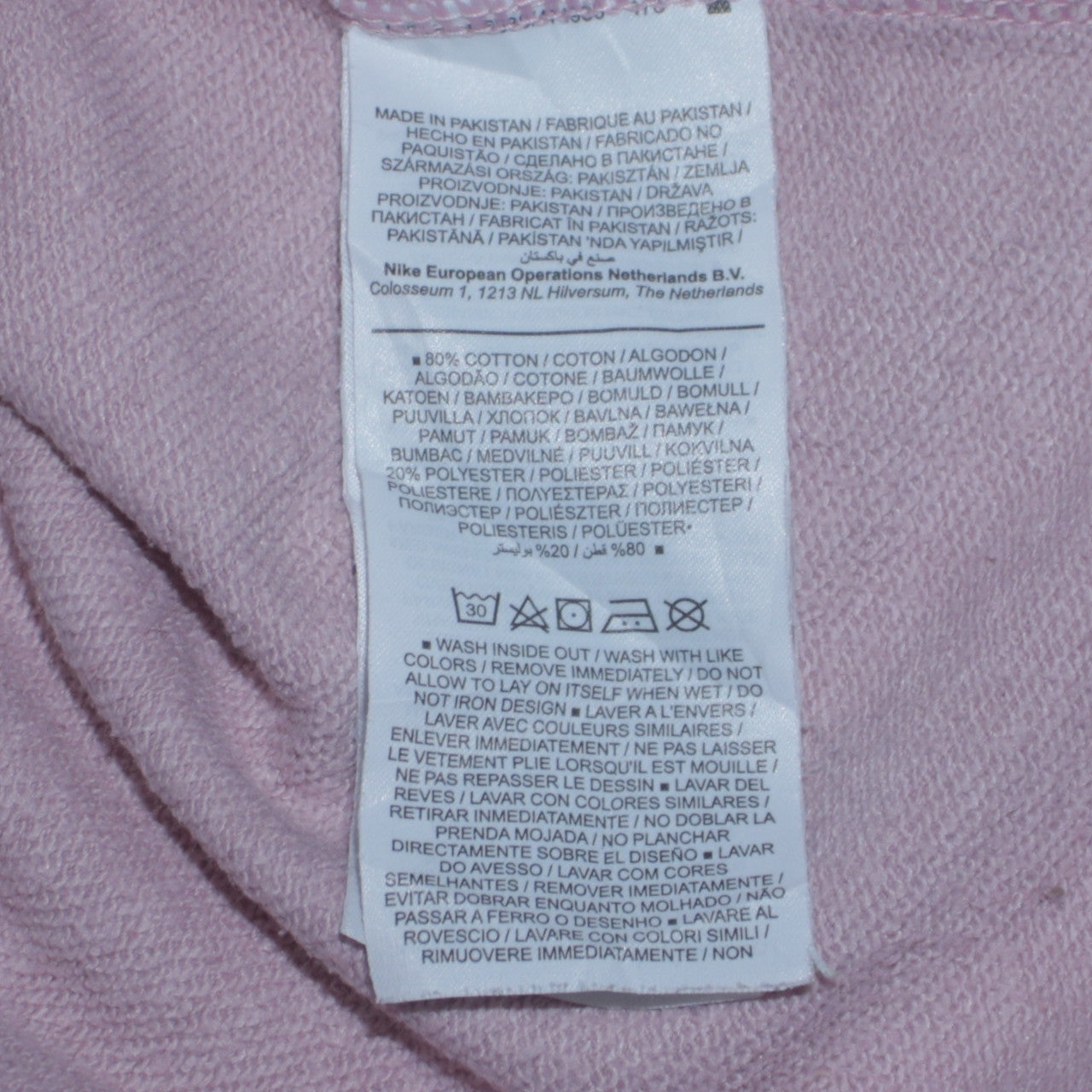Nike Women's Pink Crew Neck Pullover Sweatshirt Size M