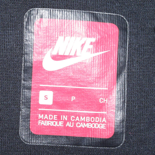 Nike Women’s Black Small Full Zip Hoodie Sweatshirt with Logo