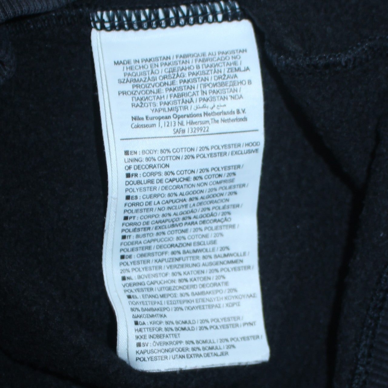 Nike Men's Black Full Zip Hoodie M Sports Fleece Sweatshirt