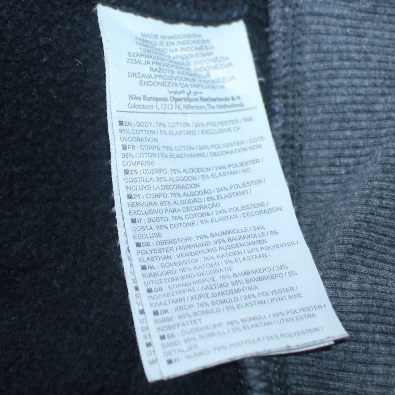 Nike Men's Blue Pullover Hoodie Medium Cotton Fleece Sportswear