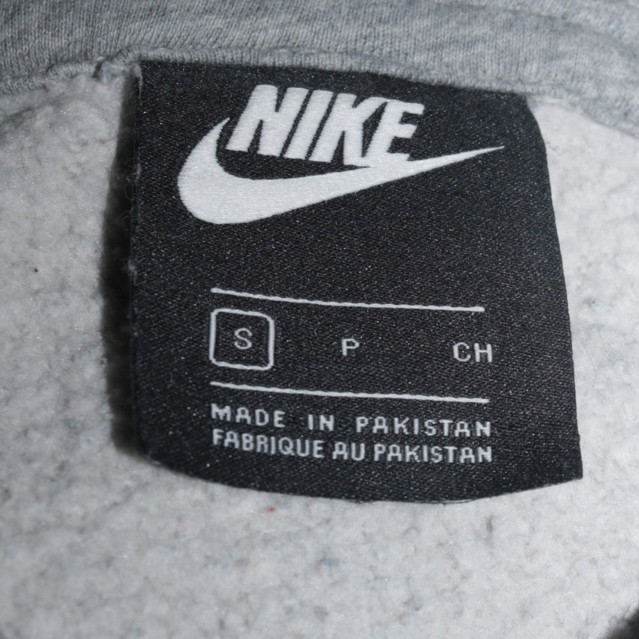 Nike Women’s Grey Small Pullover Hoodie Sweatshirt Cotton Blend