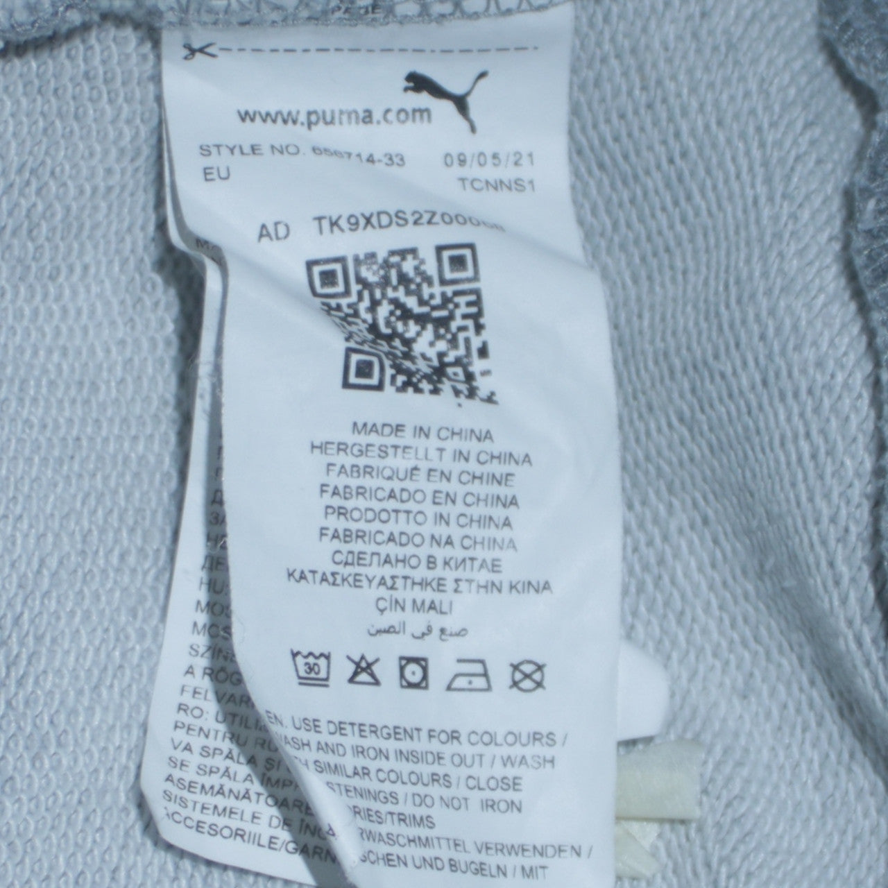 Puma Boys Grey Full Zip Hoodie 15-16 Years Hooded Sweatshirt