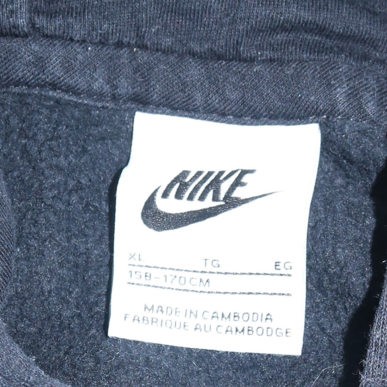 Nike Boys Black Pullover Hoodie XL 158-170cm Cotton Blend Sweatshirt