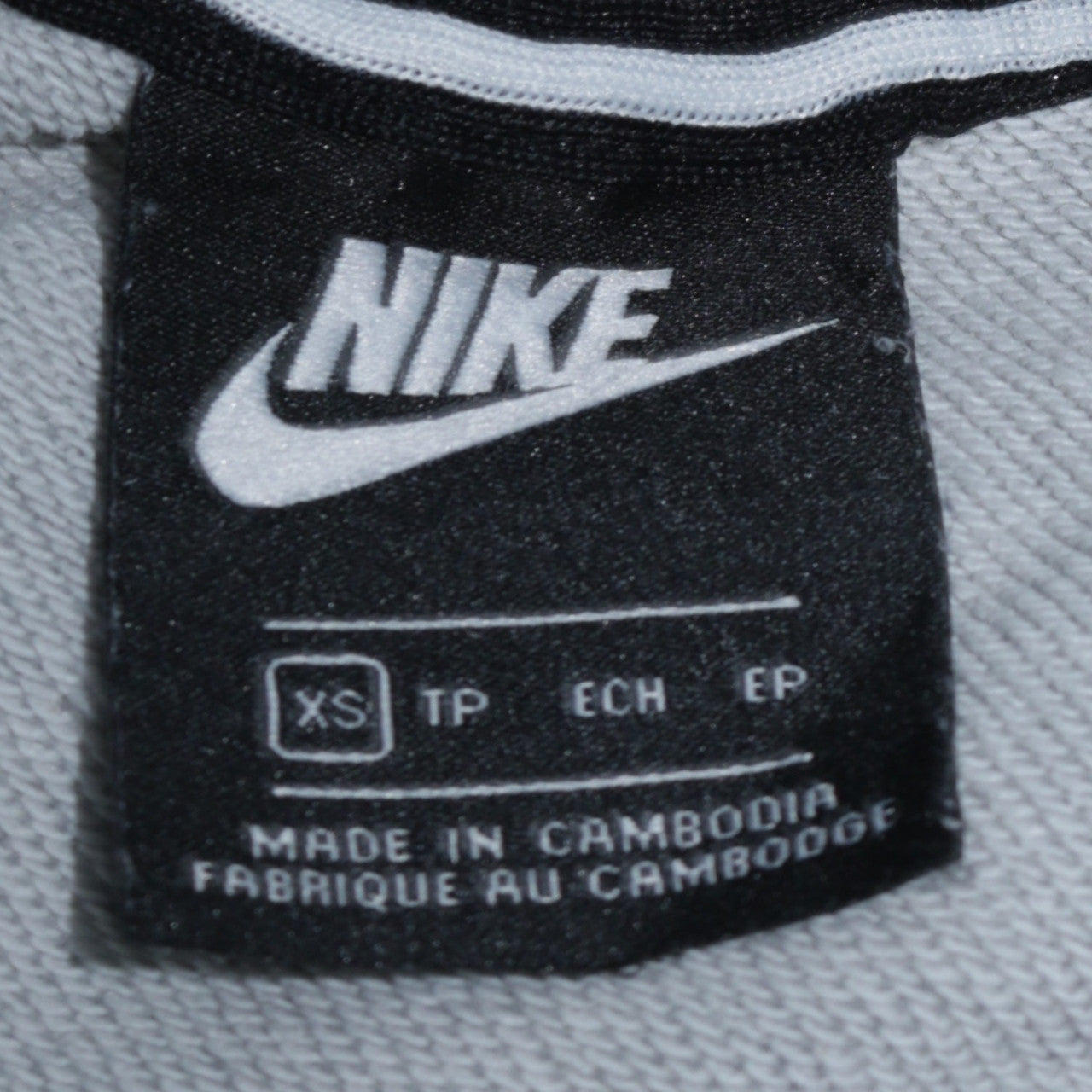 Nike Men's Grey XS Pullover Sweatshirt Crew Neck Logo Sportswear