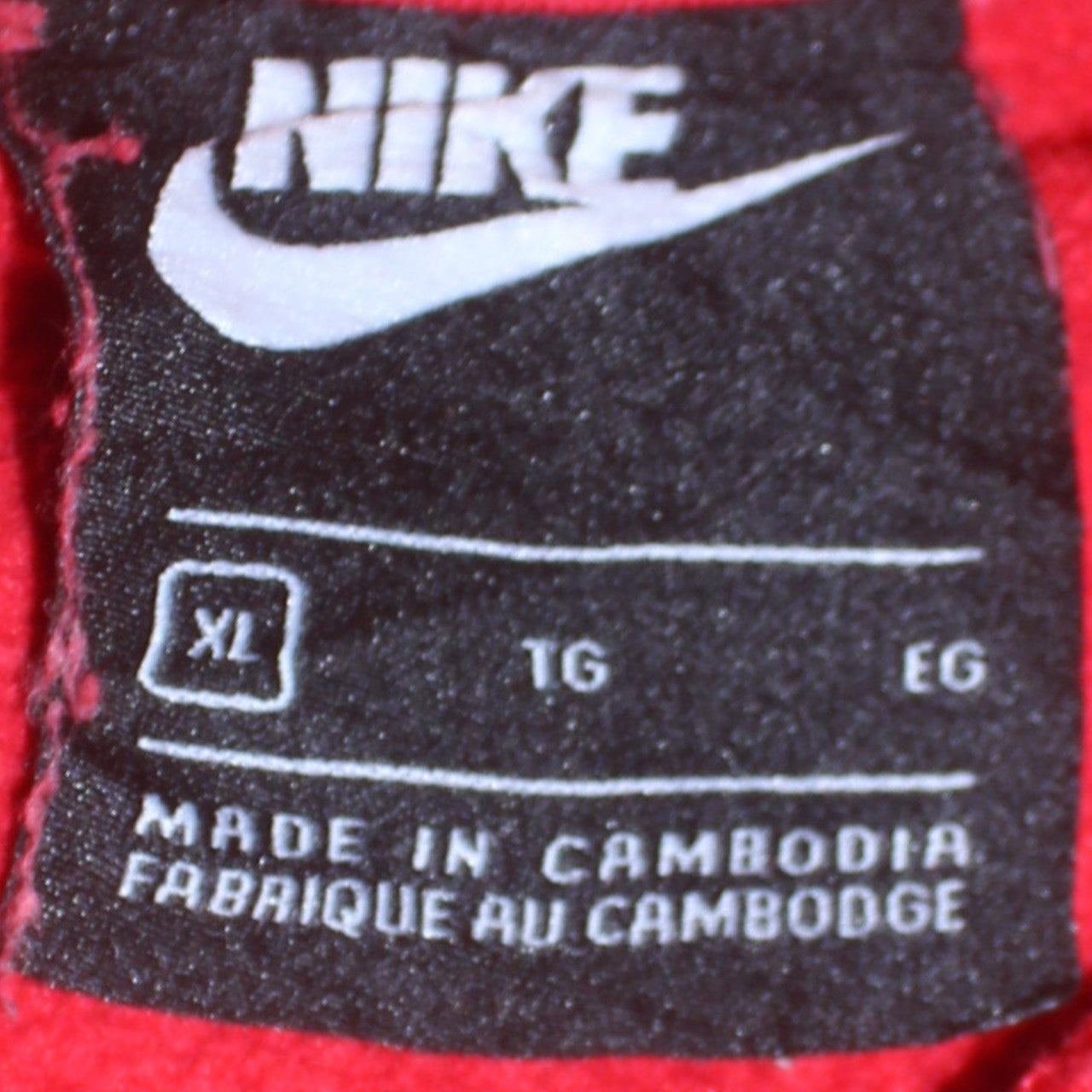 Nike Men's Red XL Pullover Hoodie with Logo and Kangaroo Pocket