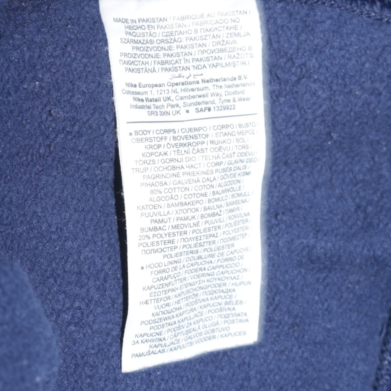 Nike Men's Blue Pullover Hoodie L Fleece Logo Sweatshirt