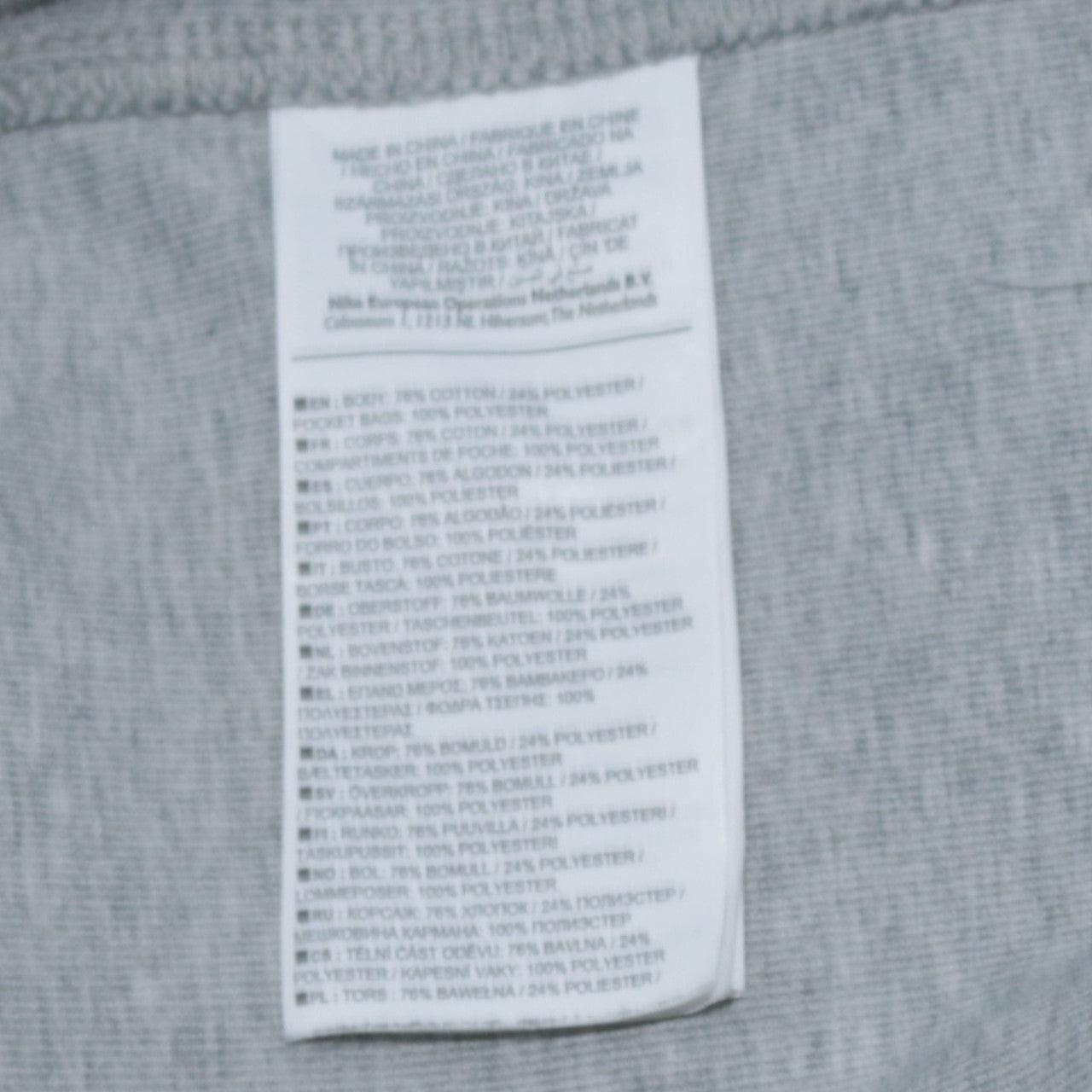 Nike Men's Grey Crew Neck Pullover Sweatshirt Medium
