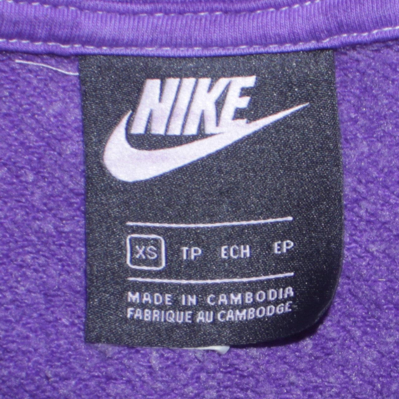Nike Women's Purple Crew Neck Logo Pullover Sweatshirt XS