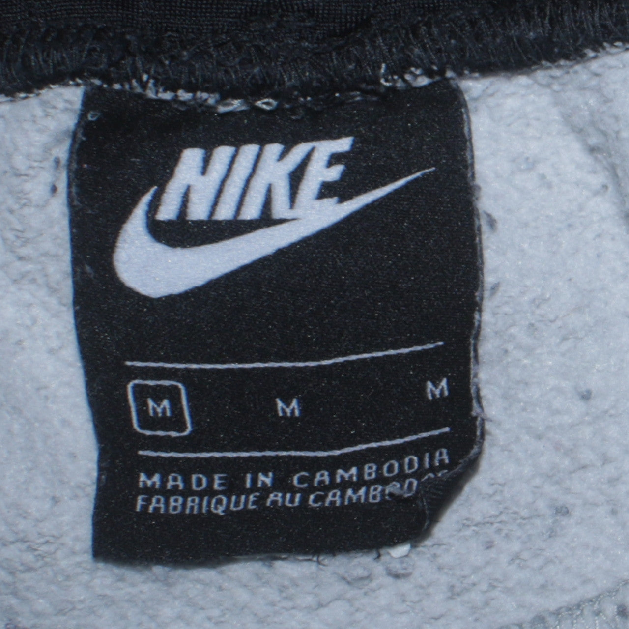 Nike Men's Grey Jogger Fleece Sweatpants M Regular Fit Activewear