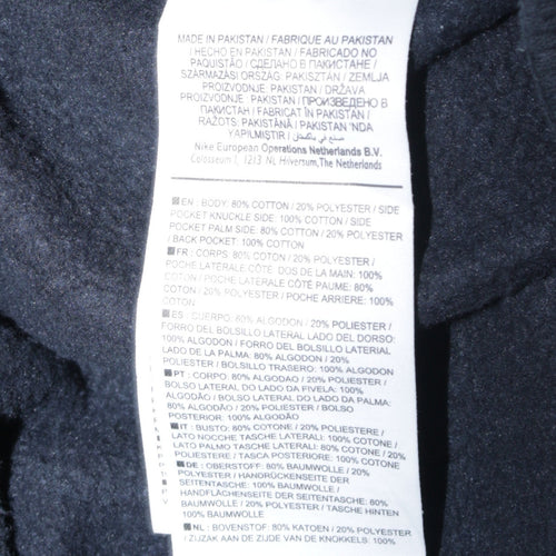 Nike Men's Black L Jogger Sweatpants 80 Cotton 20 Polyester