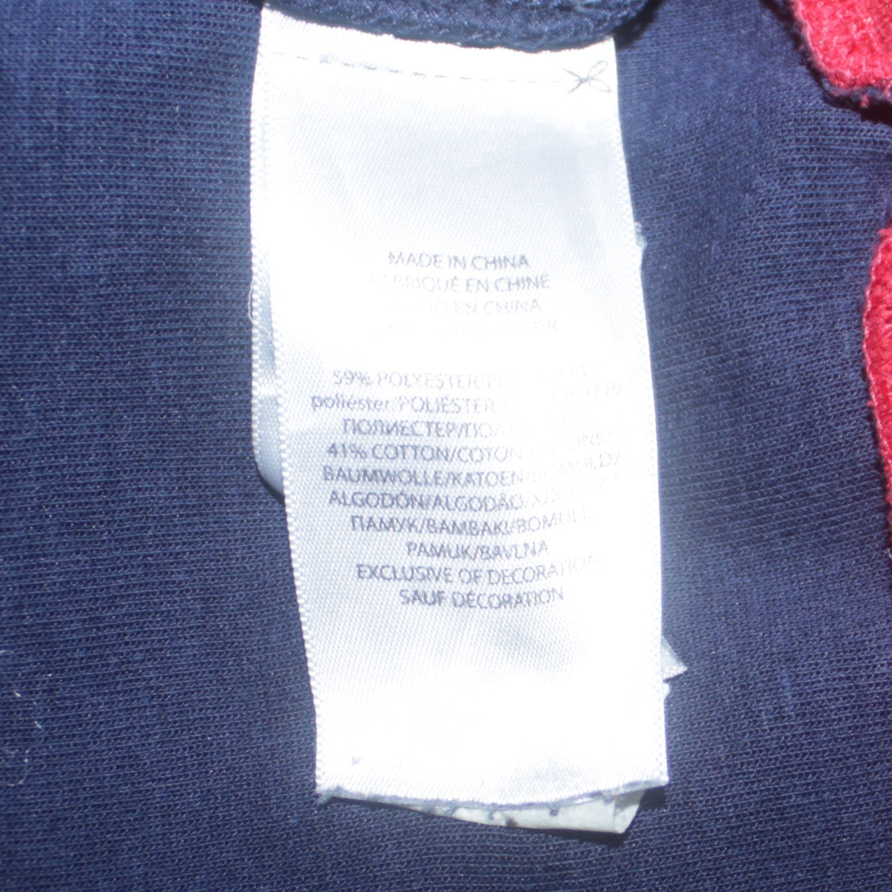 Polo Ralph Lauren Womens Navy Sweatshirt XL Blue Red Trim Logo Pullover