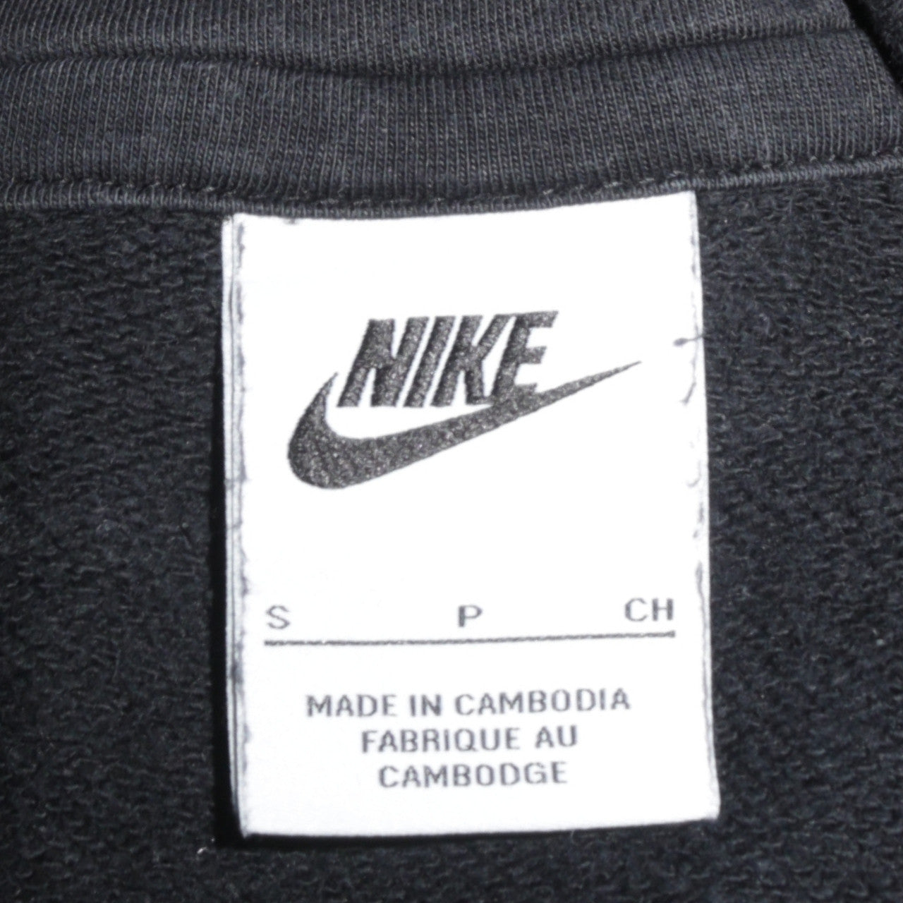 Nike Mens Black Pullover Hoodie Small Regular Fit Fleece Sweatshirt