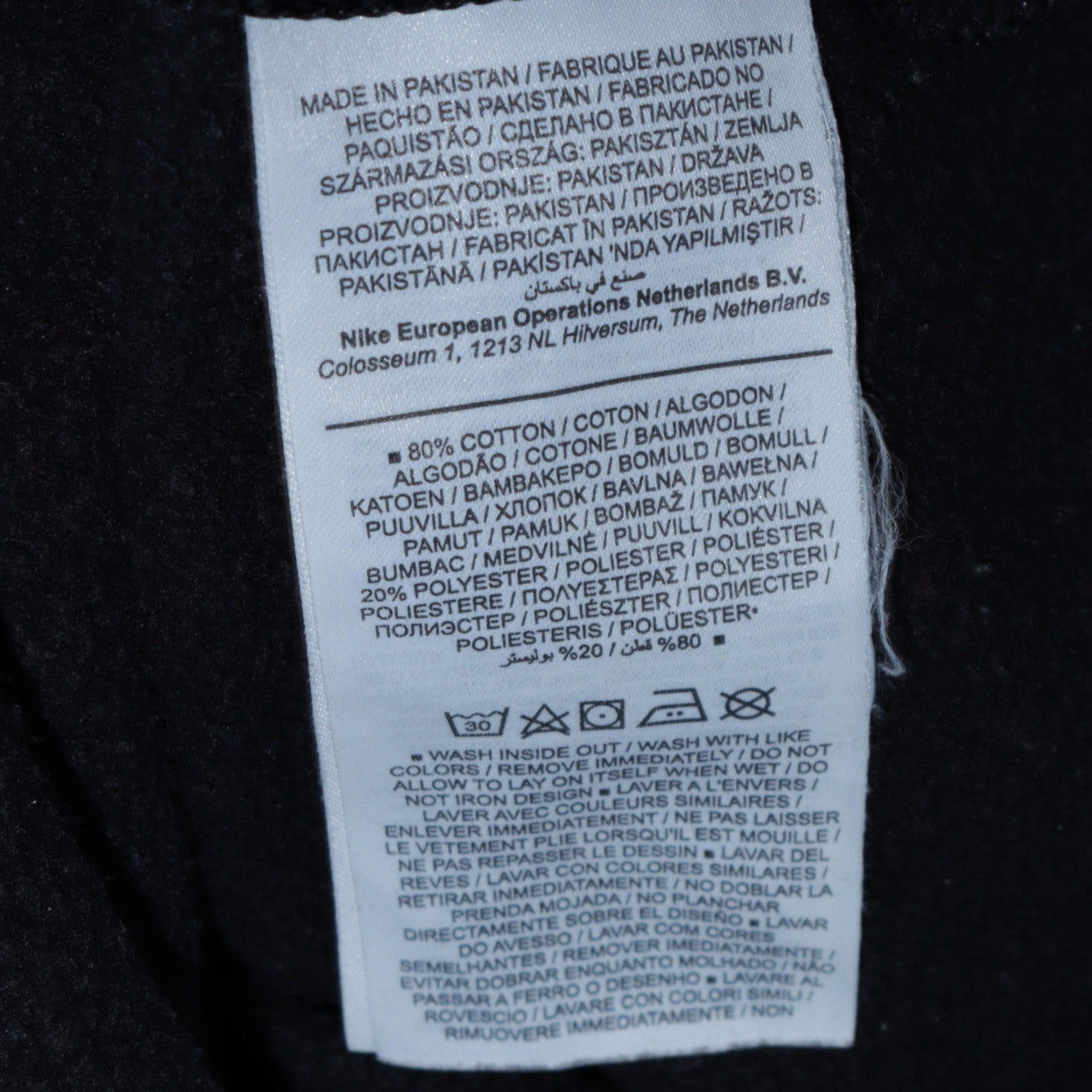 Puma Men's Black Regular Fit Pullover Hoodie Size S