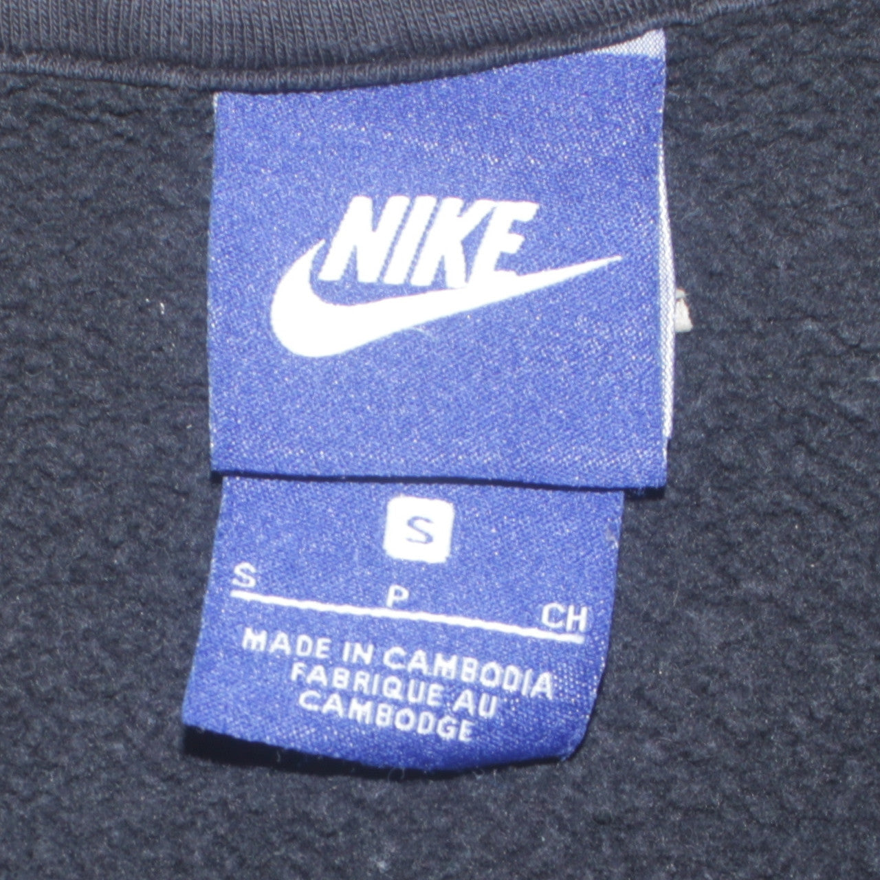 Nike Womens Black Full Zip Track Jacket Size S Cotton Blend