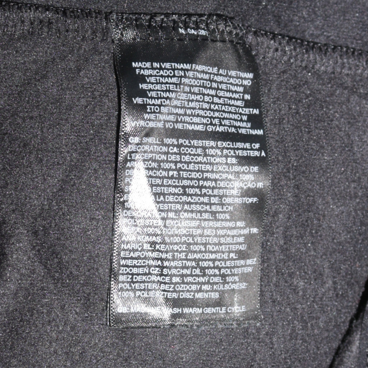 The North Face Boys Black Fleece Full Zip Active Jacket Size L Youth