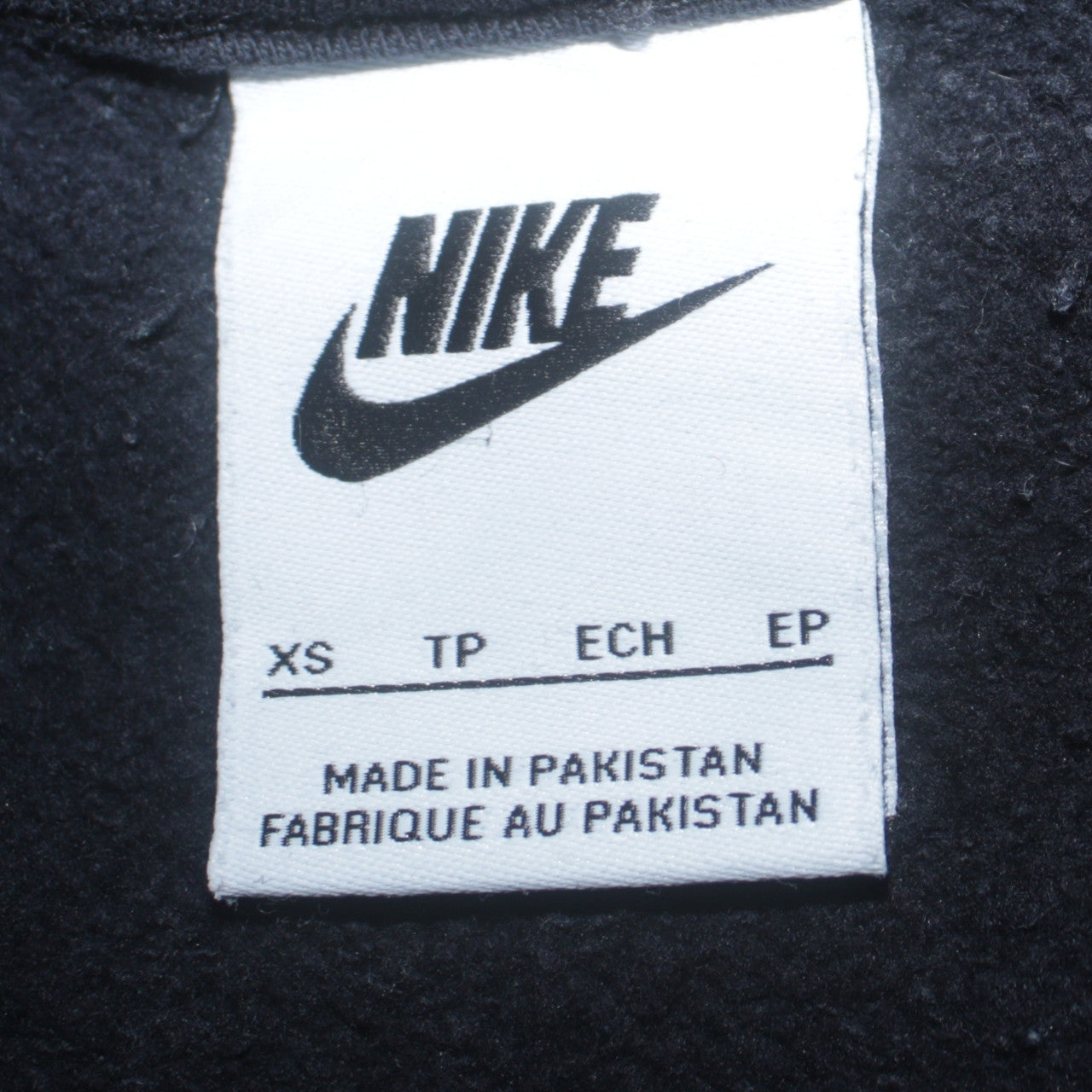 Nike Men's Black XS Pullover Hoodie with Green Logo