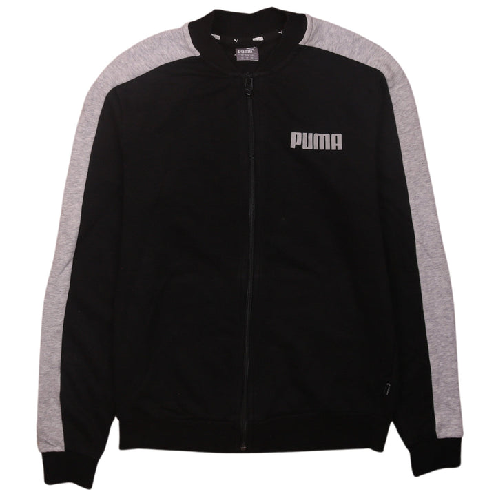 Puma Men's Black and Grey XS Track Jacket Full Zip Athletic