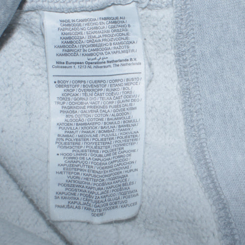 Nike Men's Grey Pullover Hoodie Small Sports Fleece Sweatshirt