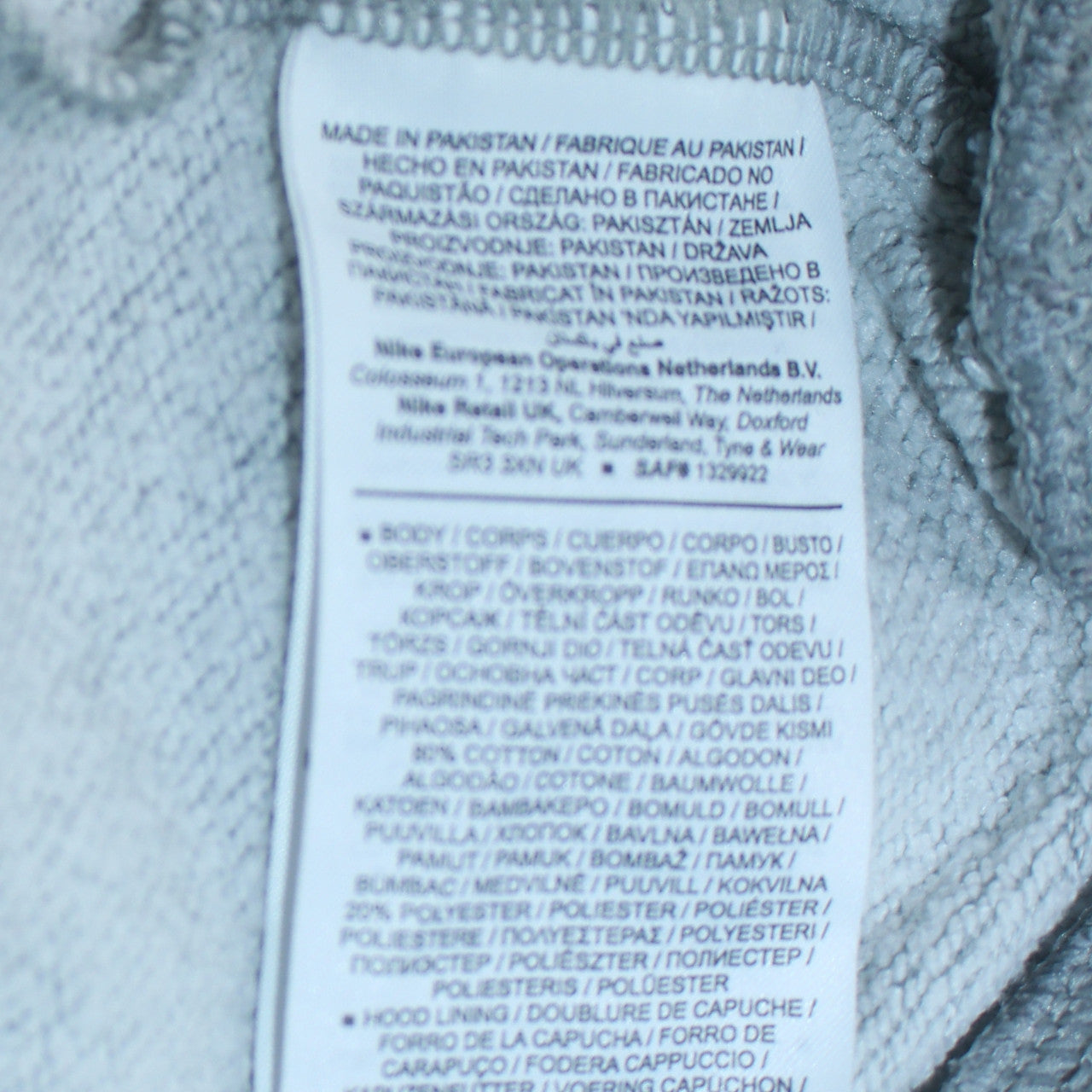 Nike Womens Grey Pullover Hoodie Small Fleece Lined Casual Sweatshirt