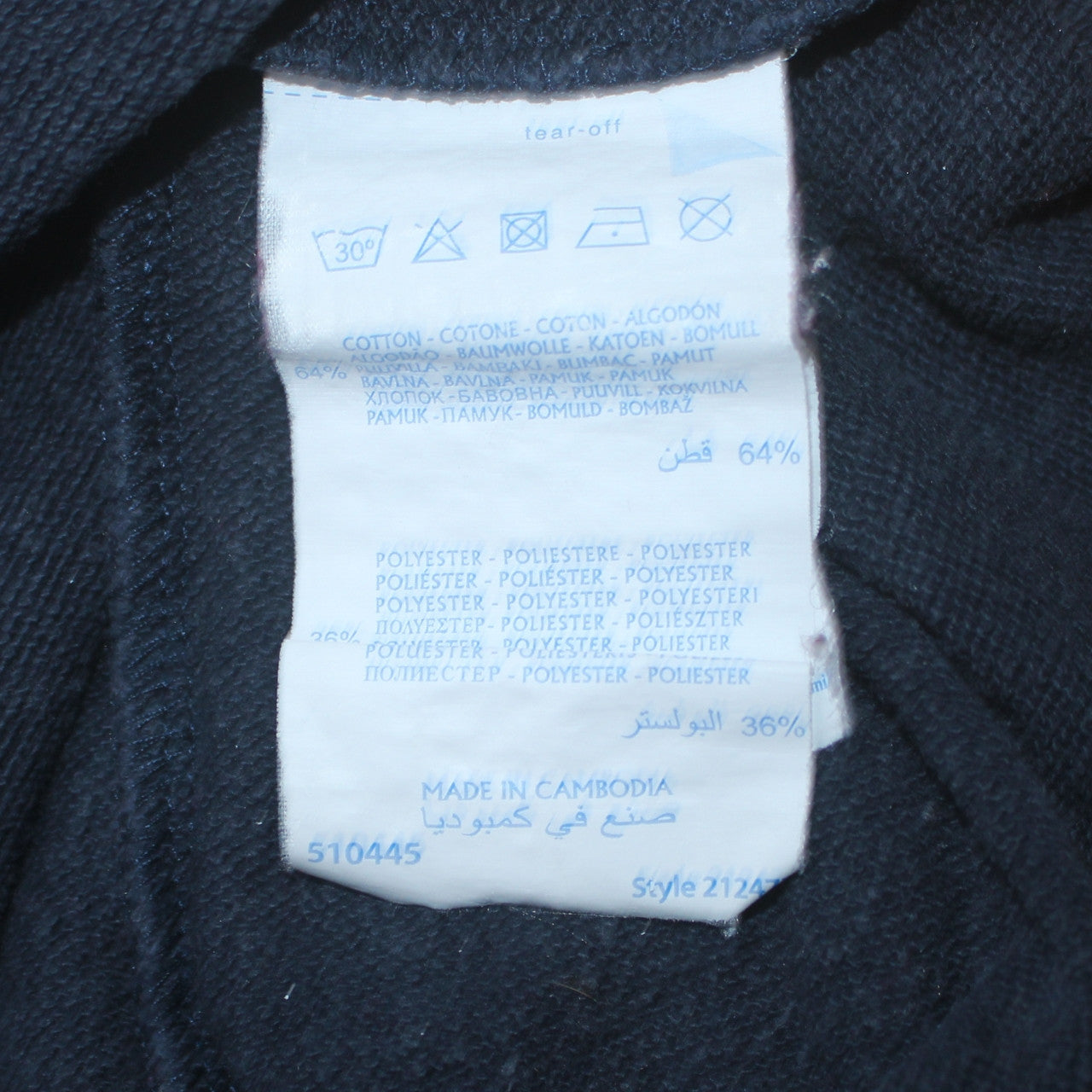 Champion Men's Blue Pullover Hoodie Large Embroidered Logo Fleece