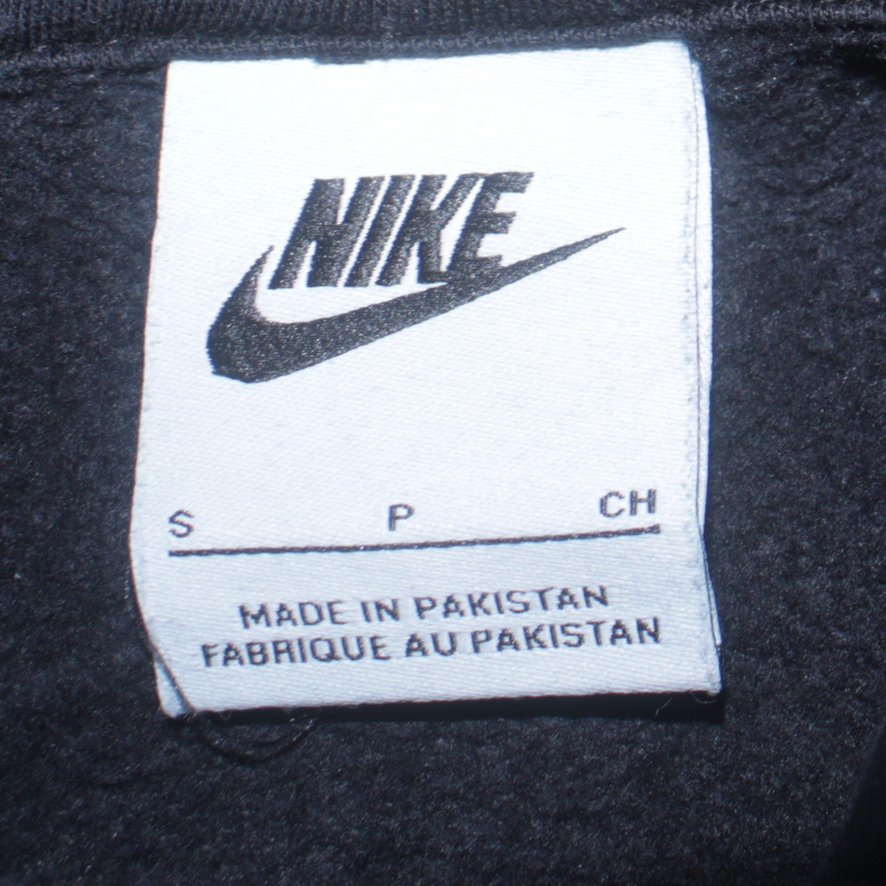 Nike Mens Black Small Pullover Hoodie with Green Embroidered Logo