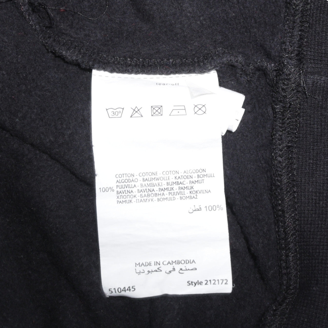 Champion Men's Black Small Pullover Hoodie with Logo