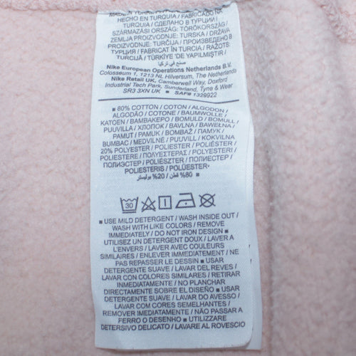 Nike Womens Beige Sweatshirt Medium Pullover Crew Neck Relaxed Fit