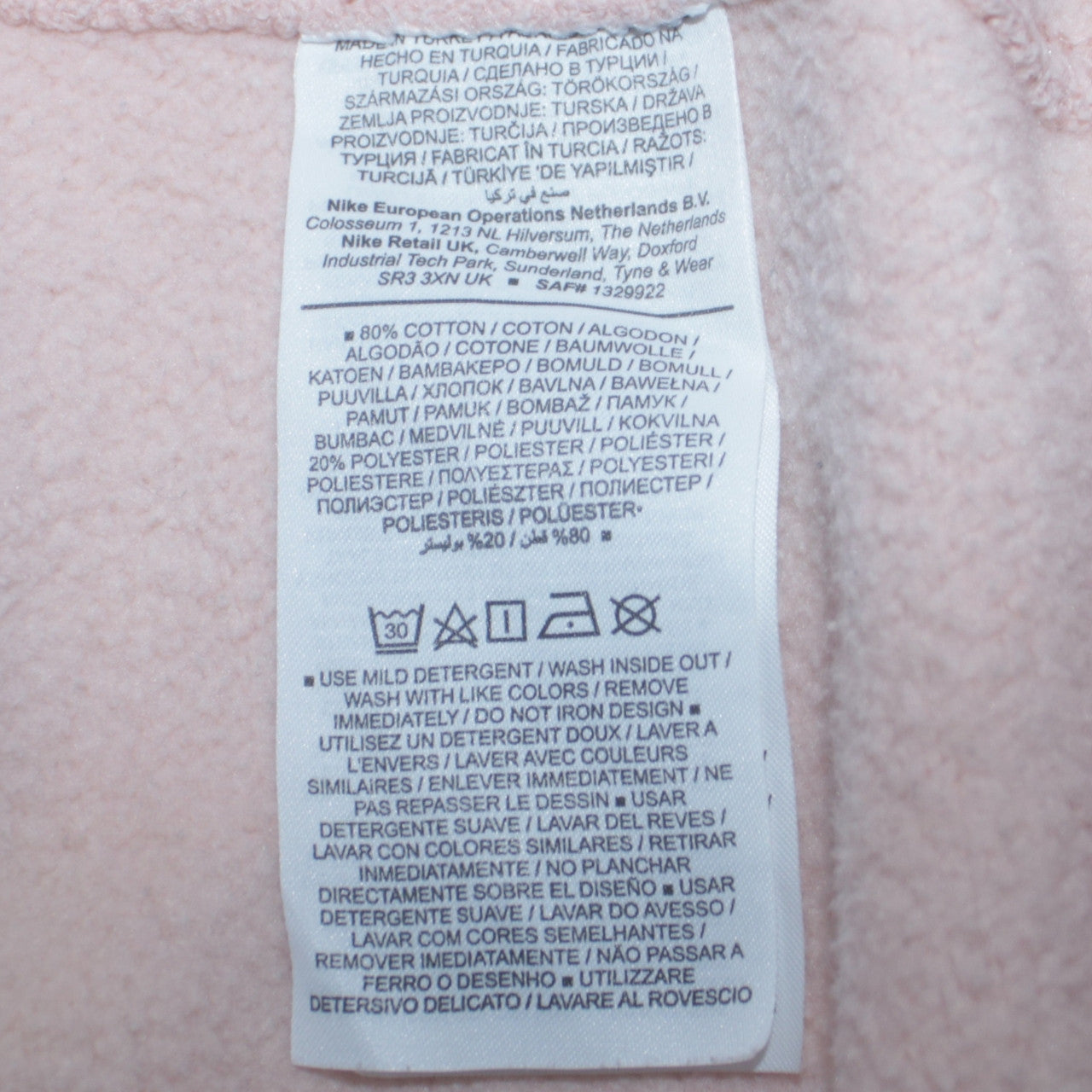 Nike Womens Beige Sweatshirt Medium Pullover Crew Neck Relaxed Fit