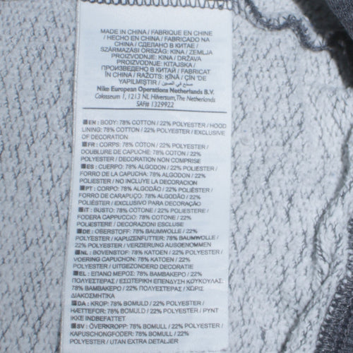 Nike Men's Grey Full Zip Hoodie Small Regular Fit