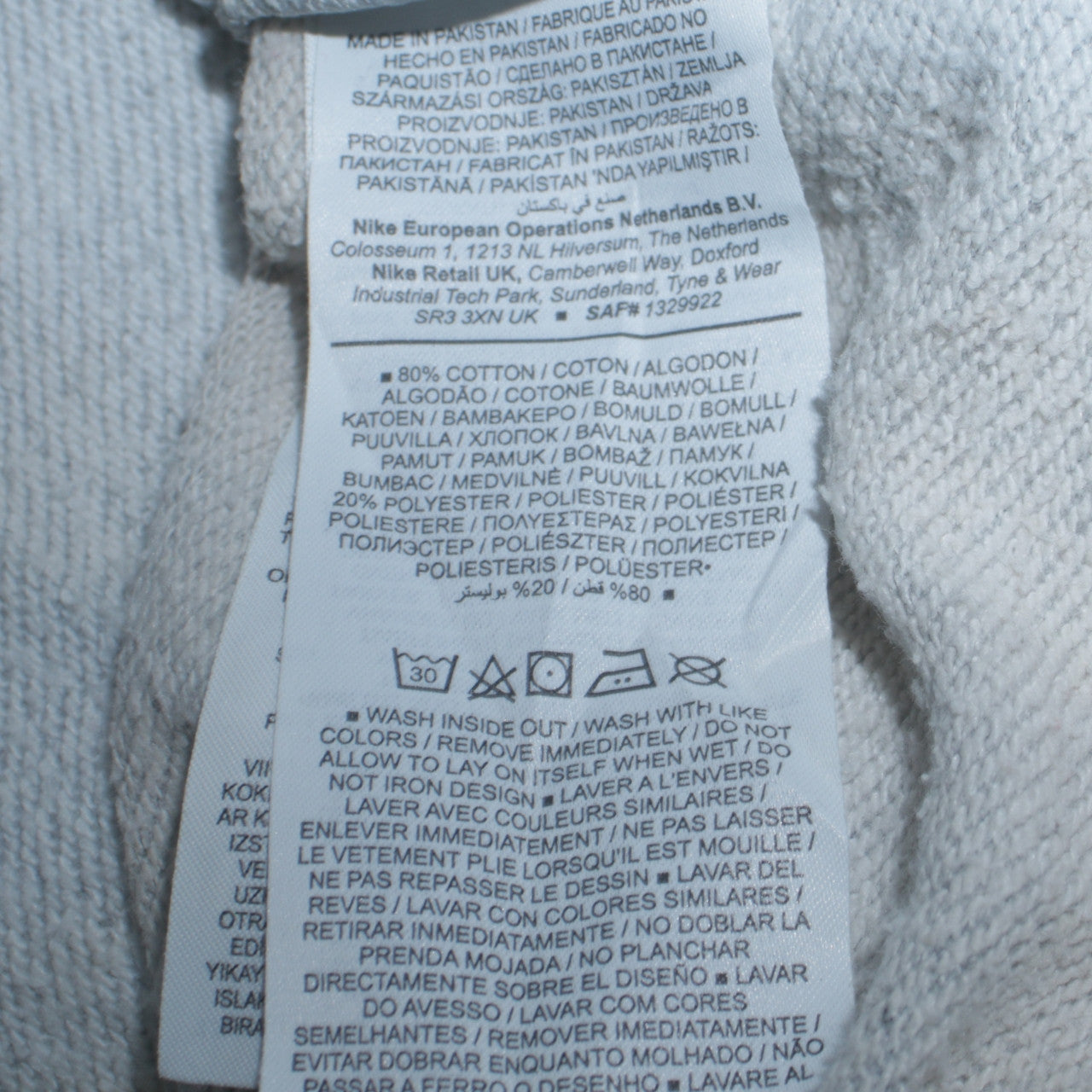 Nike Women’s Grey XL Pullover Crew Neck Sweatshirt