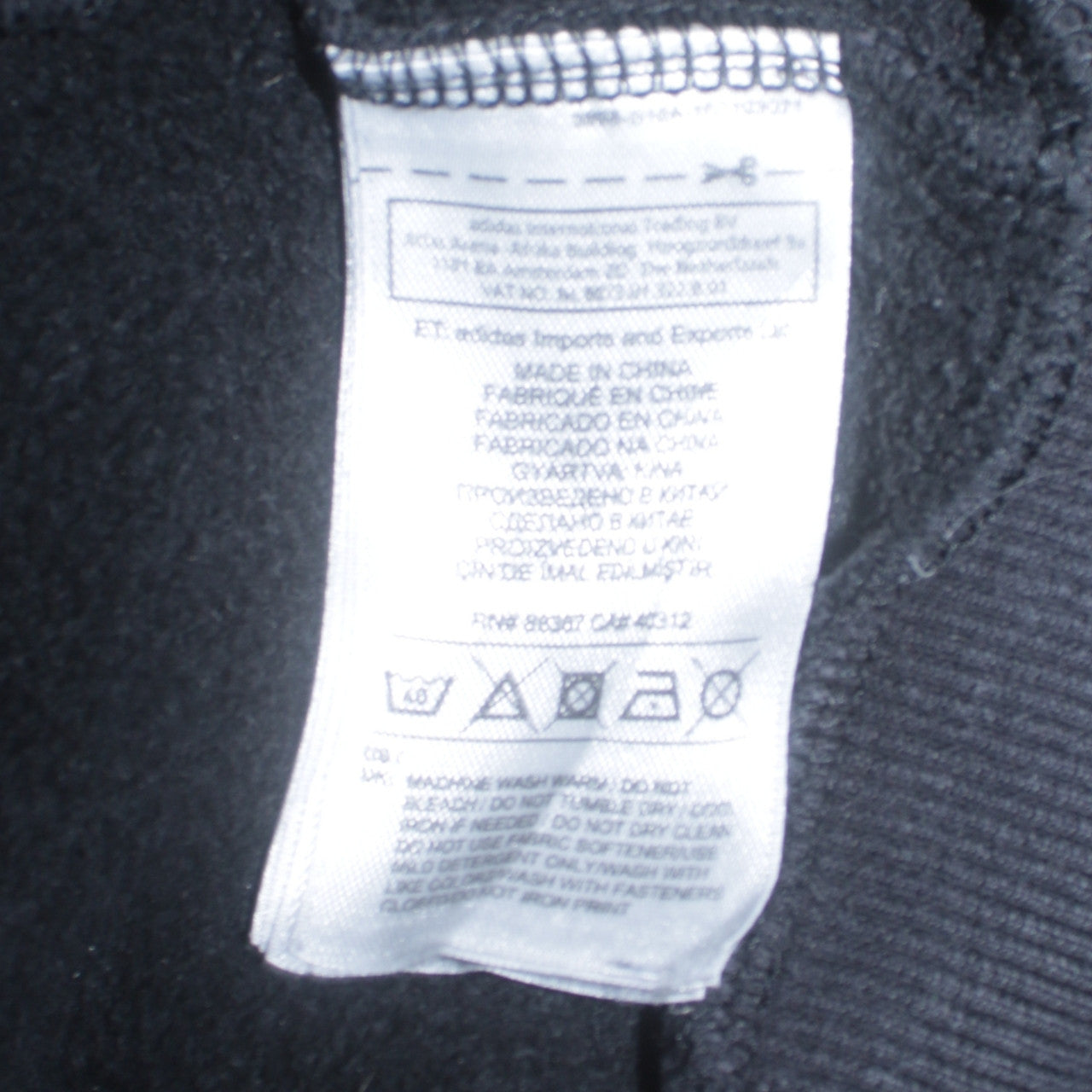 Adidas Mens Black Full Zip Hoodie L Logo Graphic Sportswear