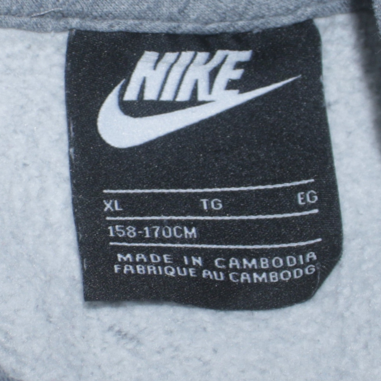 Nike Boys Grey Pullover Hoodie XL Fleece Logo Sportswear Jumper