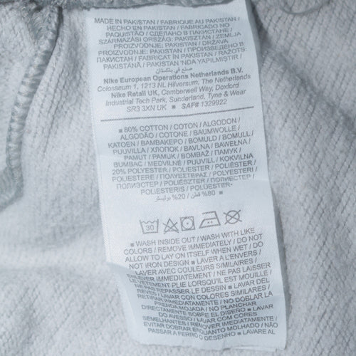 Nike Womens Grey XS Pullover Crew Neck Sweatshirt
