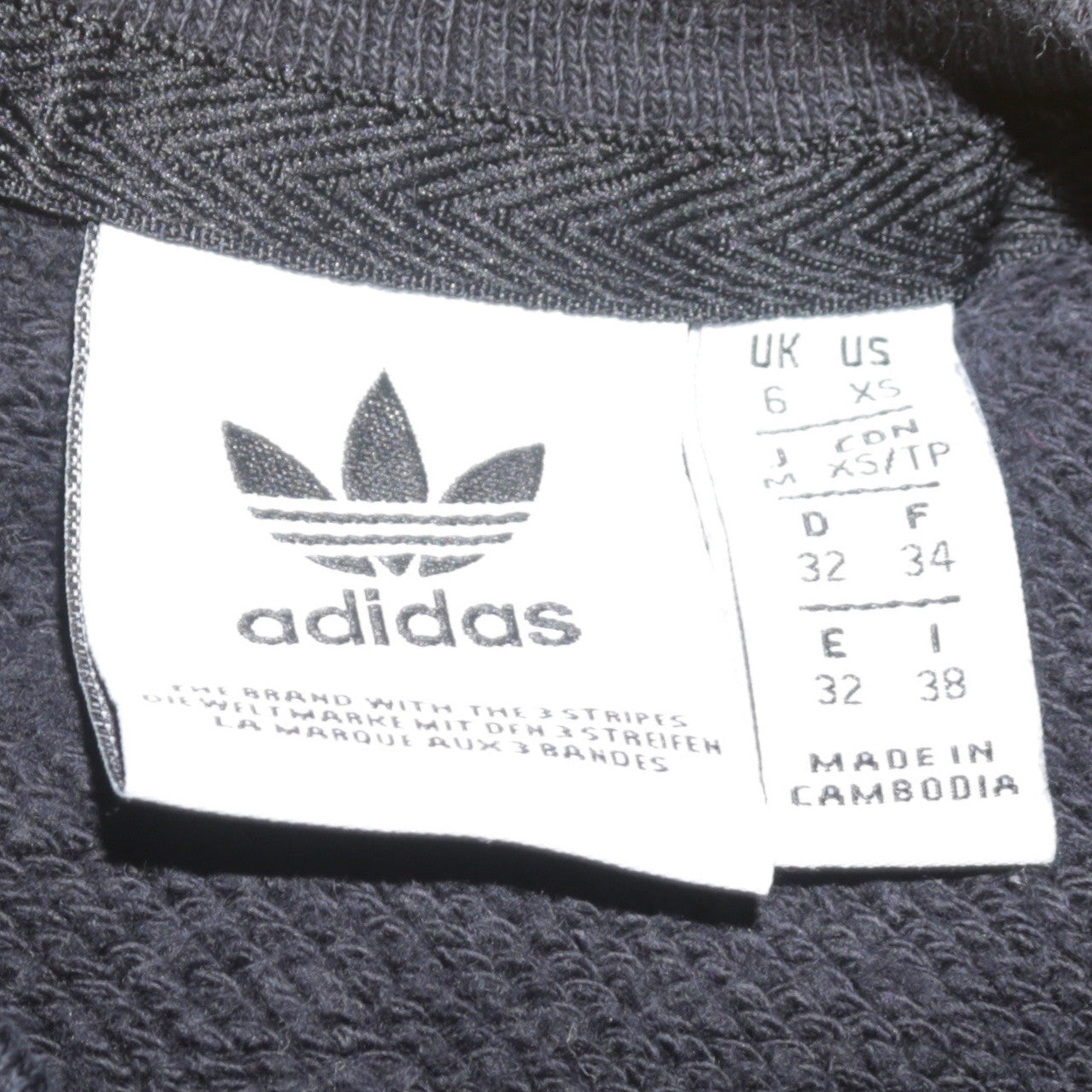 Adidas Womens Black XS Pullover Sweatshirt with Logo Print