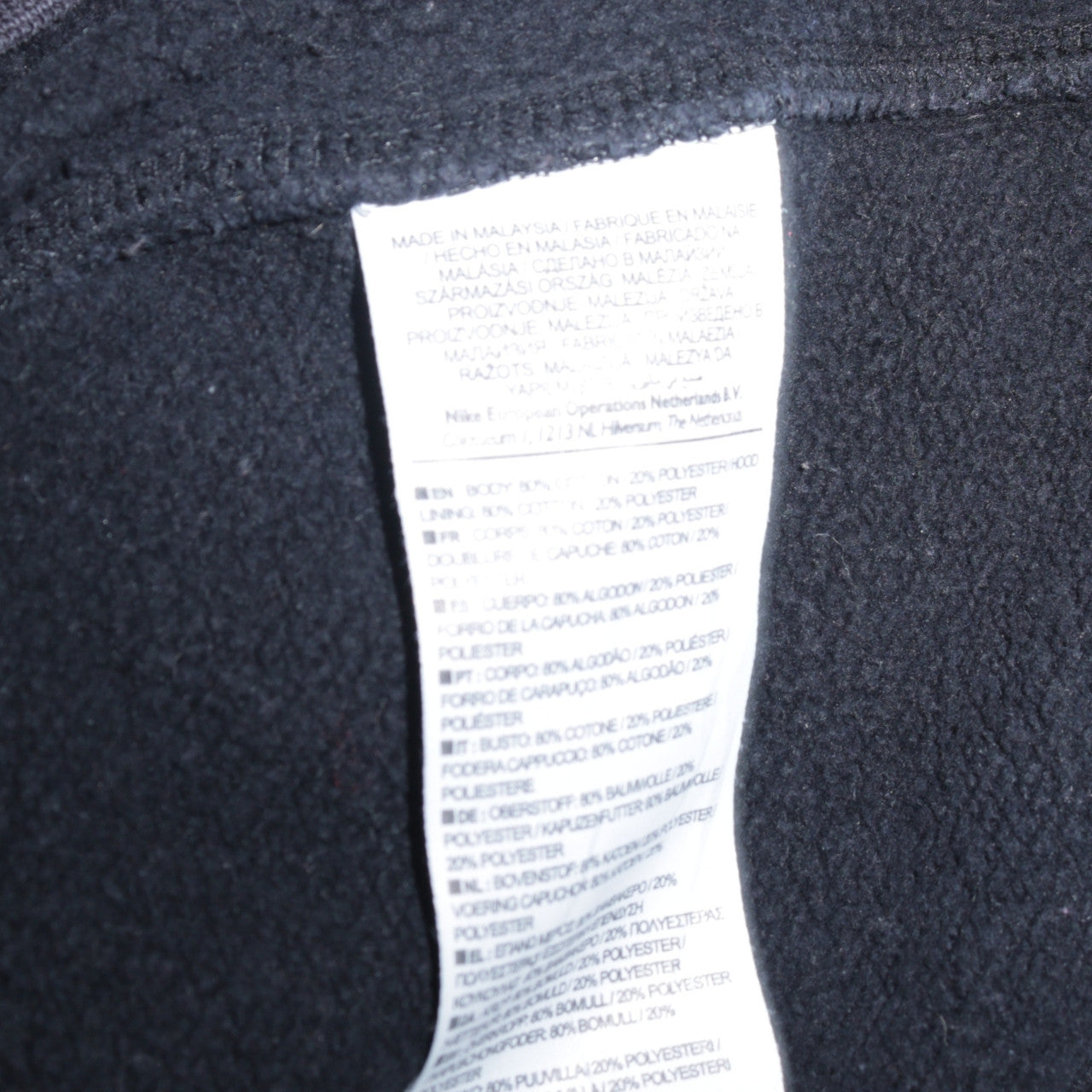Nike Men's Black Full Zip Fleece Hoodie Medium Regular Fit