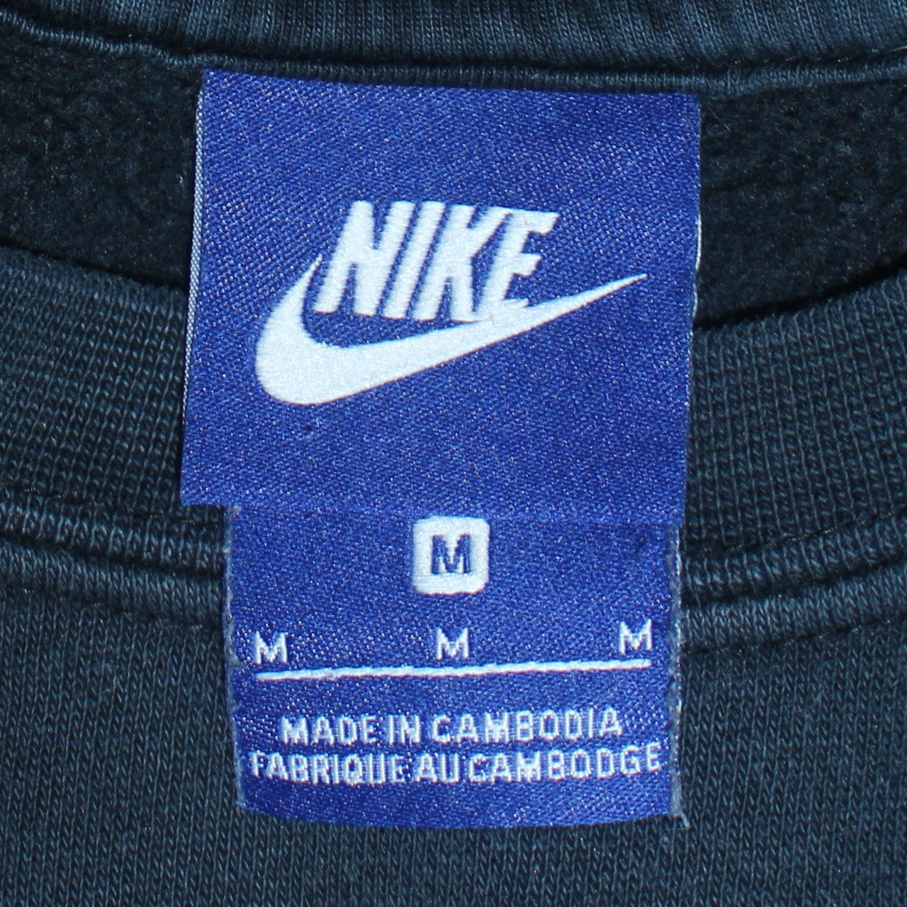 Nike Men's Black Medium Pullover Graphic Sweatshirt