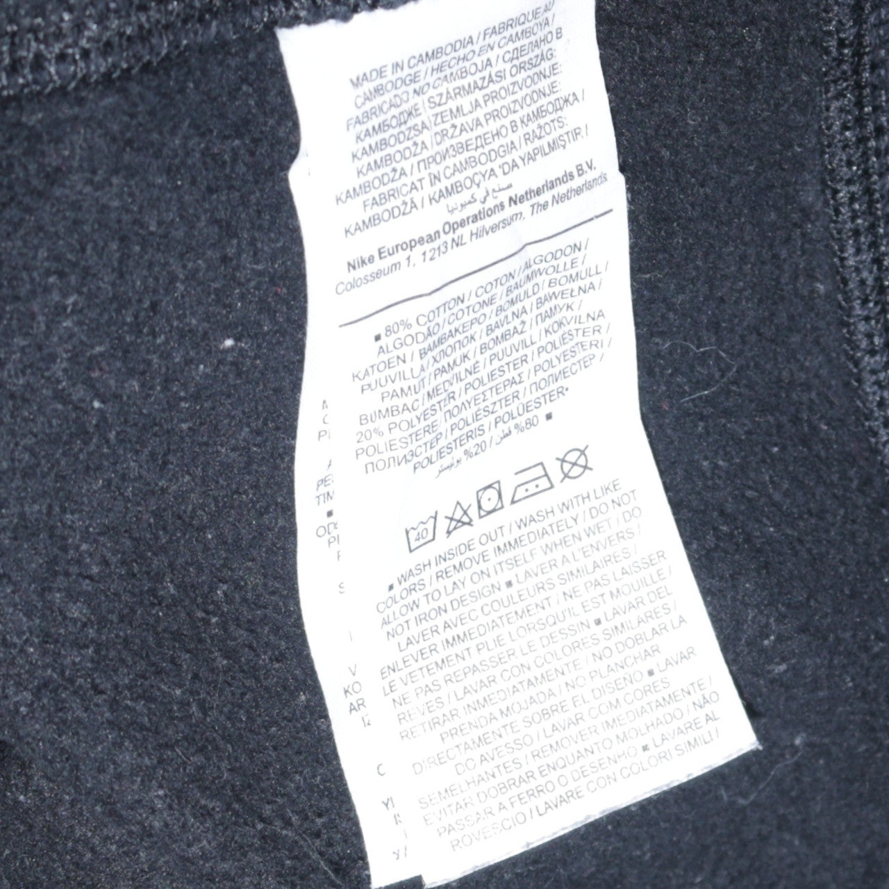 Nike Men's Black Small Pullover Crew Neck Fleece Sweatshirt
