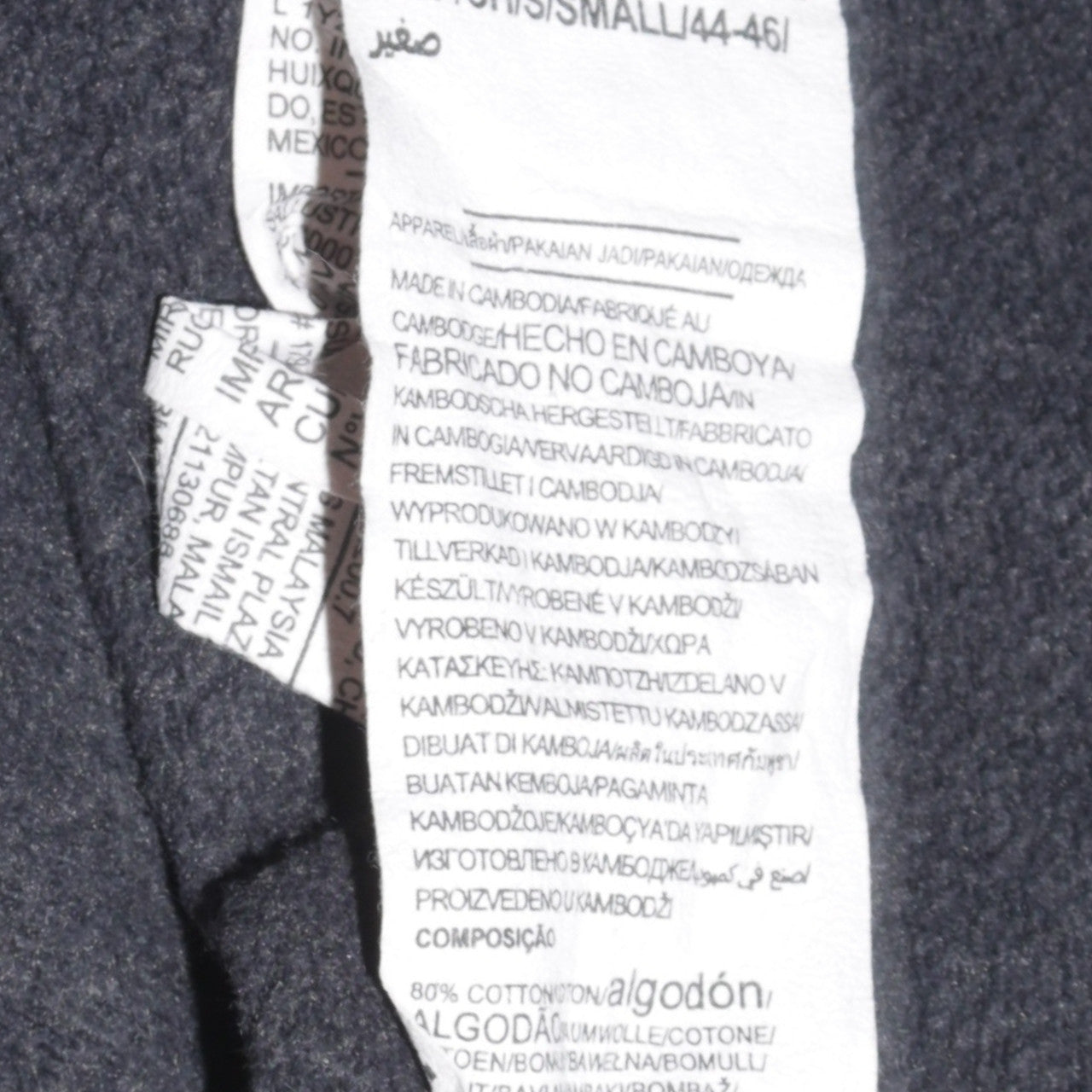 Under Armour Men's Black Small Pullover Fleece Sweatshirt