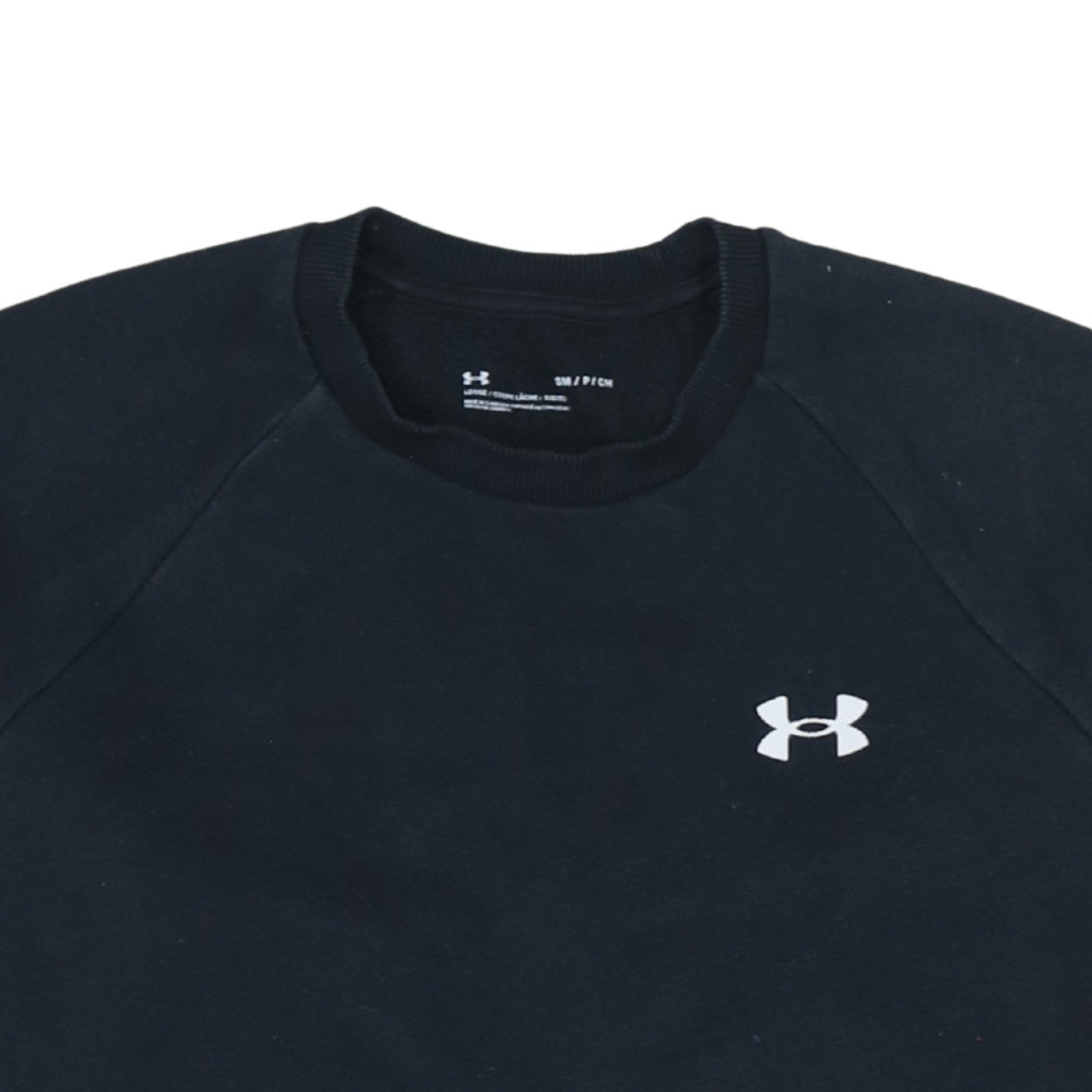Under Armour Men's Black Small Pullover Fleece Sweatshirt