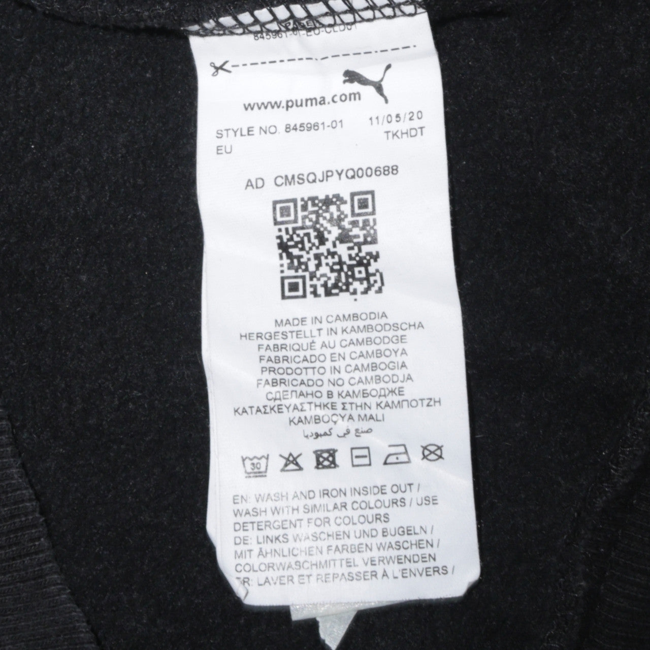 Puma Womens Black Small Pullover Sweatshirt Crew Neck Logo