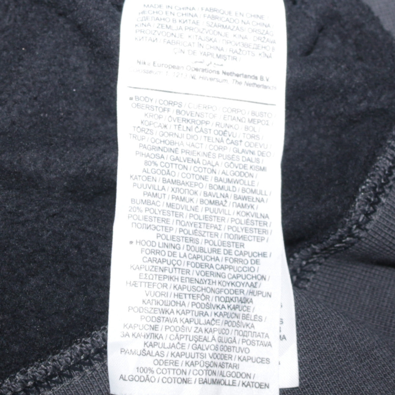 The North Face Men's Grey Full Zip Hoodie Size M Outdoor Logo