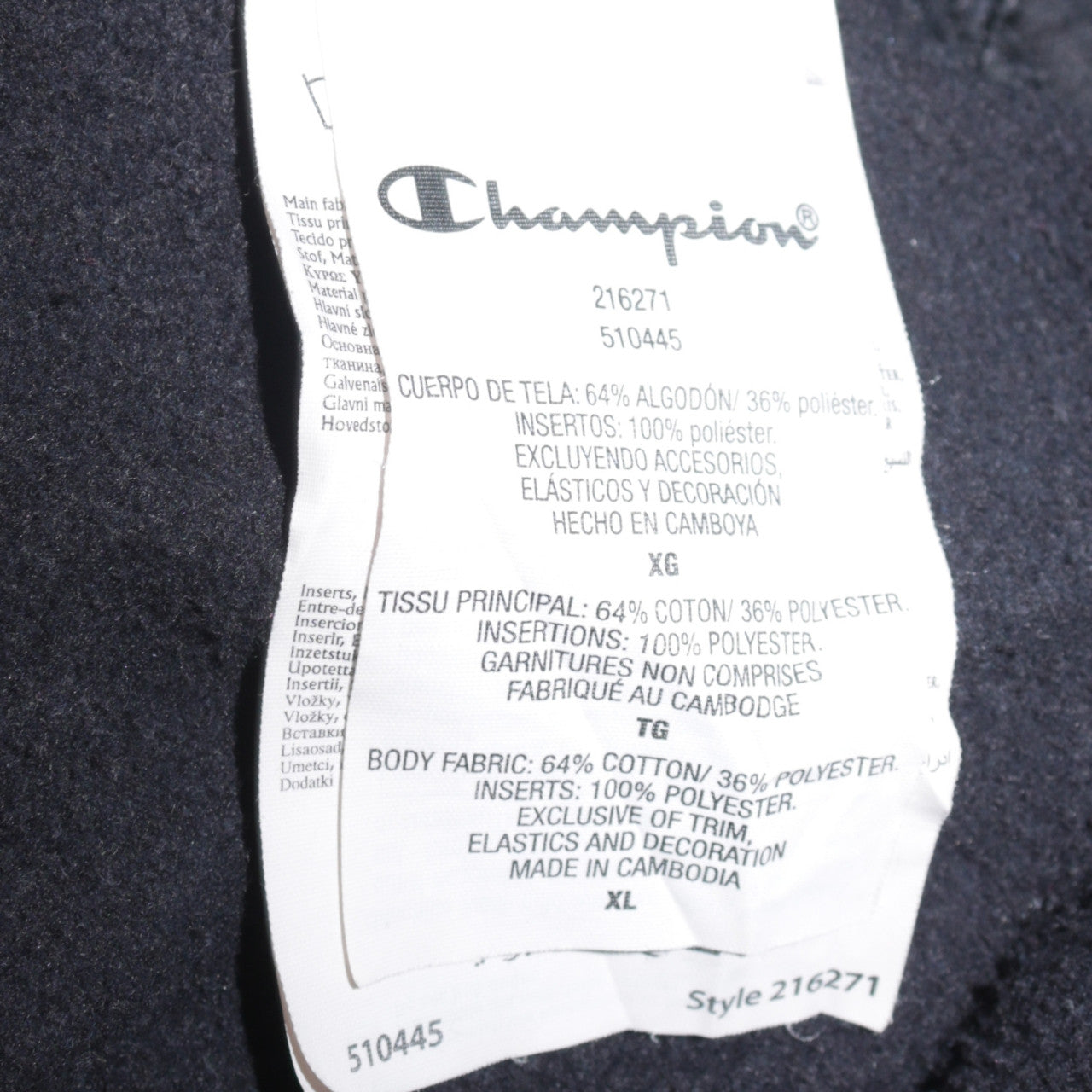 Champion Men's Black XL Pullover Hoodie with Logo Embroidery
